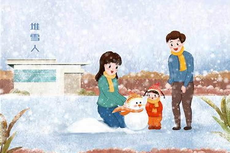 冬至出生的女孩命运如何起什么名字好