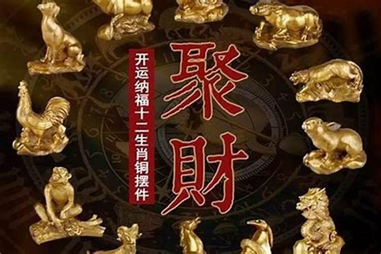 属羊人2025会添喜事吗