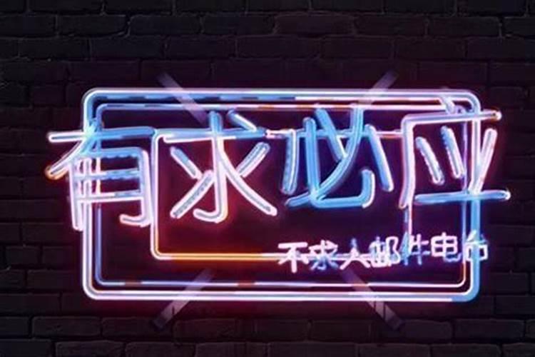 如何判断一个女孩是不是童子身？