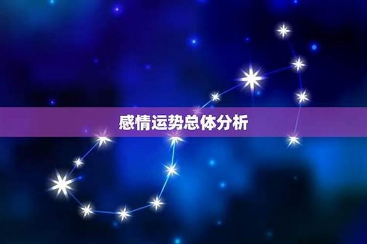 刑太岁佩戴什么化解需要注意什么