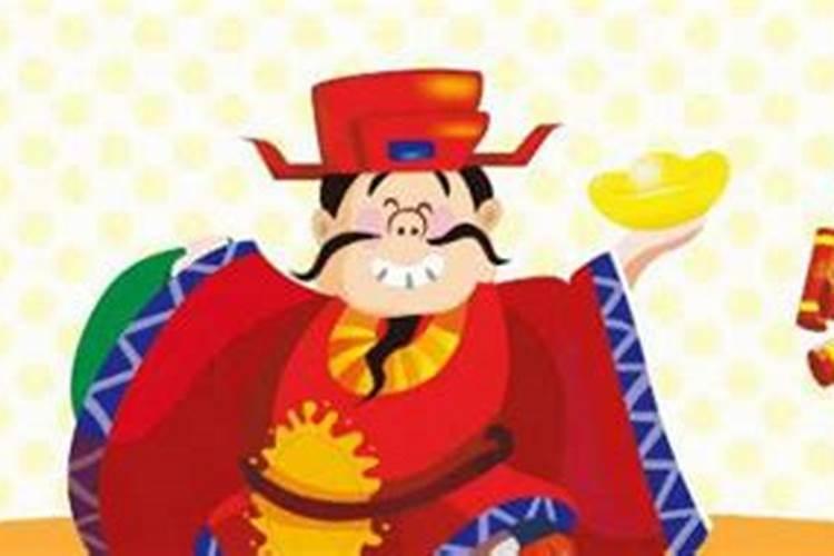 农历3月15是什么日子