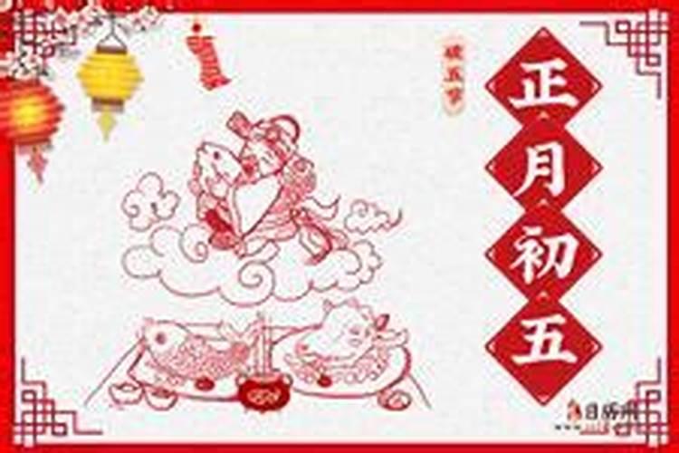 怎样为堕胎灵婴超度