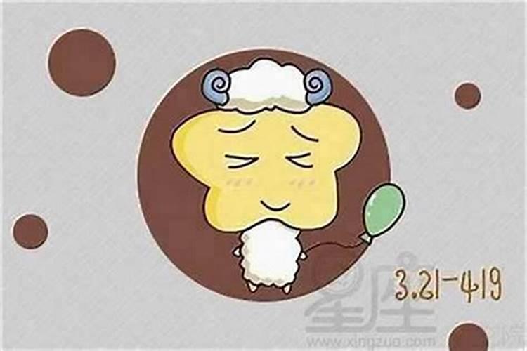 1979在2025每月运气