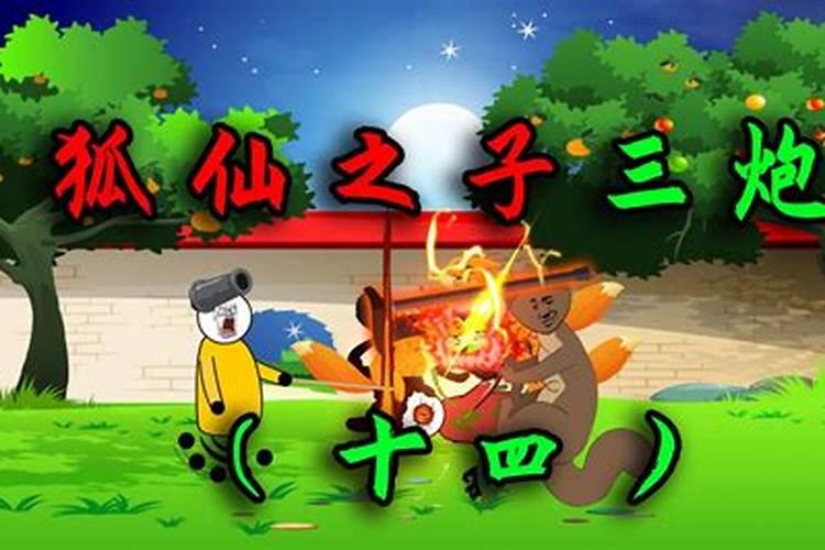 我想离婚又怕男方拿我出生年月日去找仙婆整我、该怎么办