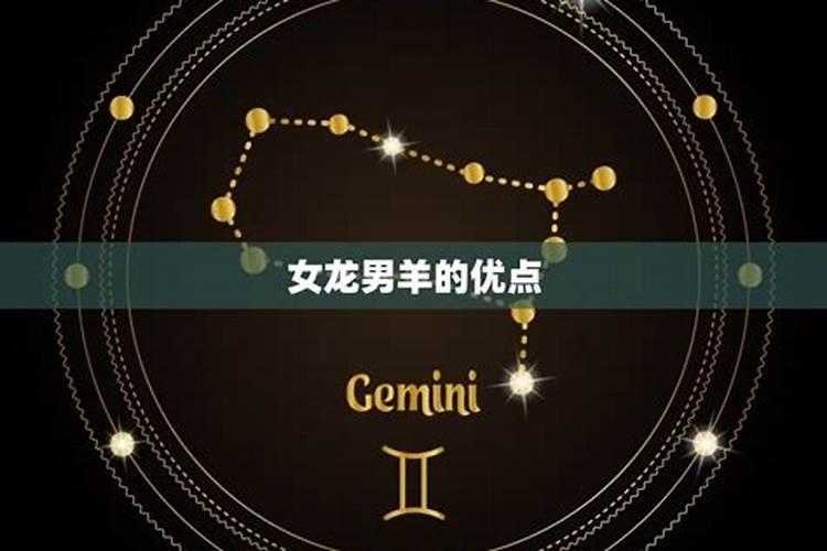 梦见厕所顶漏水