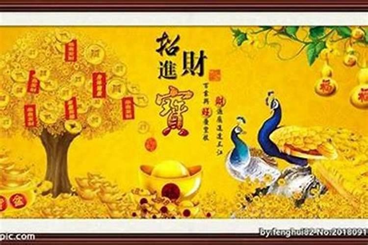 李居明太岁锦囊2025用法