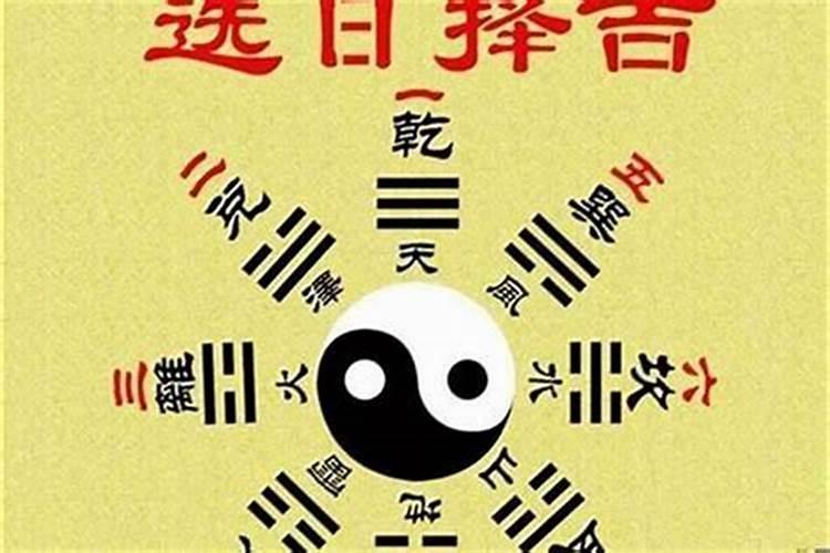 十年一大运怎么算的