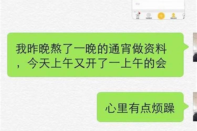 梦见朋友不和我说话的预兆