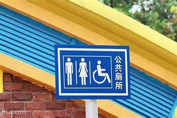 60年属鼠人未来三年2024到2026运势好吗