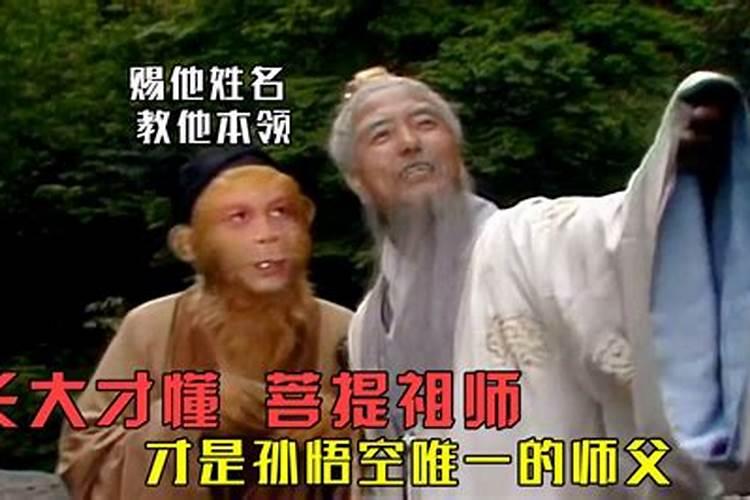 法事做法有用吗