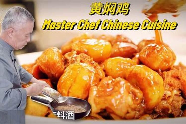 道教做法事当天的禁忌