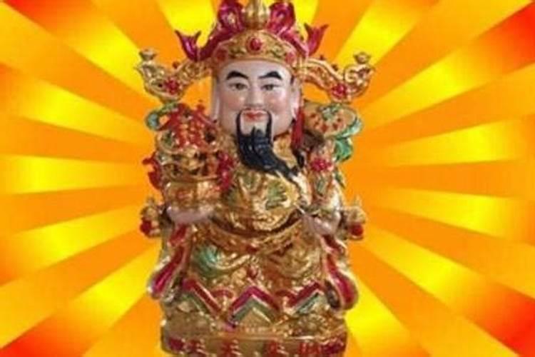 82狗2025年运势及运程