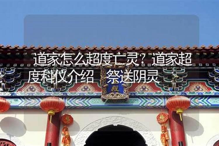 中元节烧纸习俗