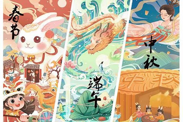 本命年算命好吗