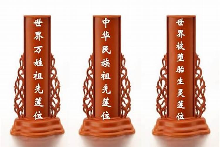 属羊和什么属相最配？