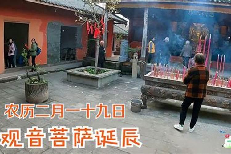 农历七月十五可以去寺庙上香么？