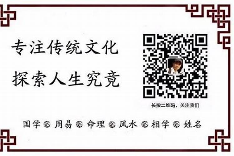 出生在夏至与小暑 一生衣禄人安康？
