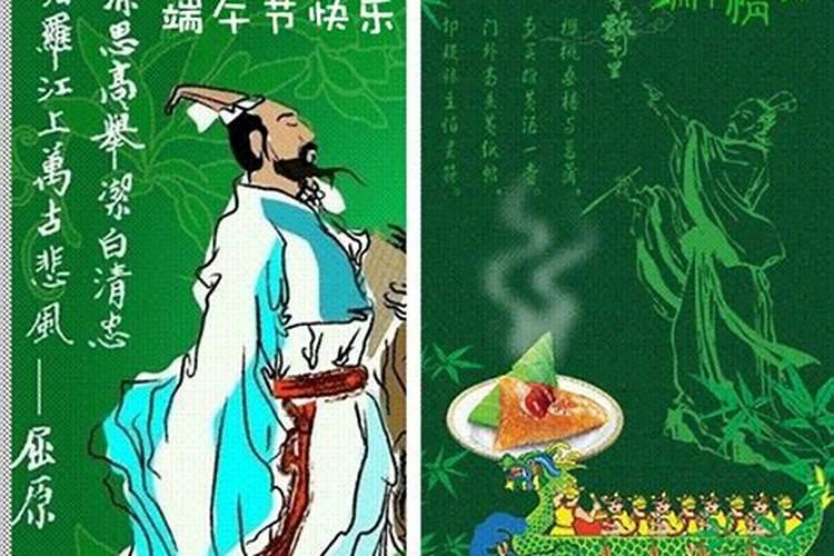 正月初五叫什么节
