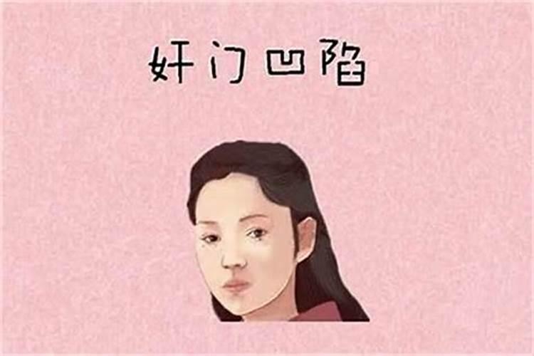 小人是什么样的人