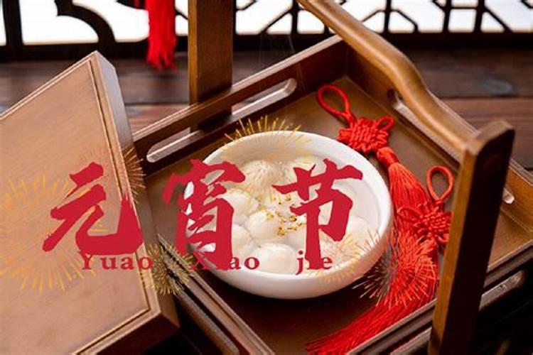 十二生肖配对姻缘表大全如何知道自己的姻缘在哪