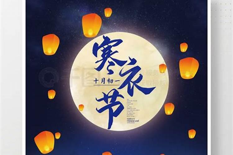 87年兔2025年运势及运程每月运程