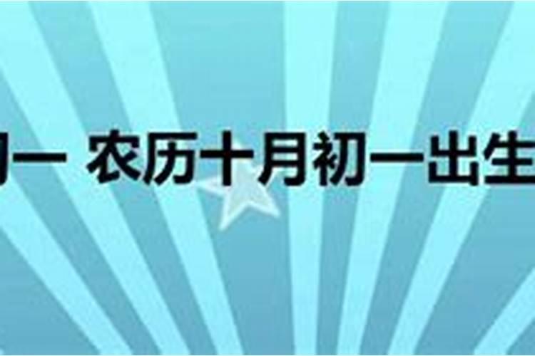 天干和地支可以相互生克吗？