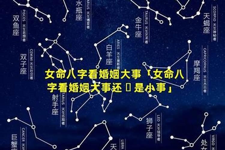 文昌塔最忌讳的四件事
