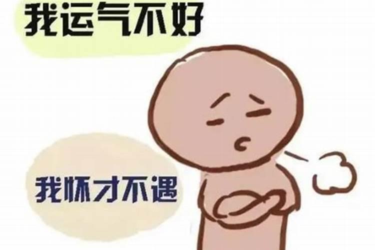 四柱八字预测:女命八字如何看丈夫和婚姻
