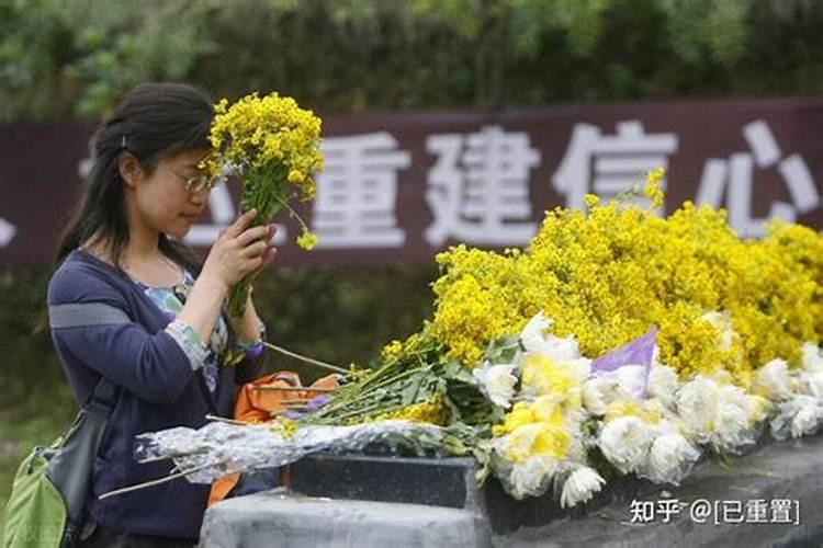 亲人去世后的祭日,是哪天？