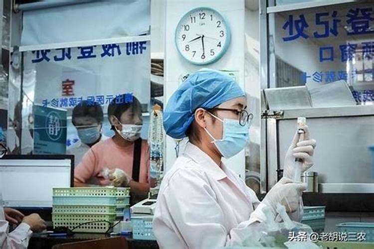 怎样让堕胎儿再来投胎