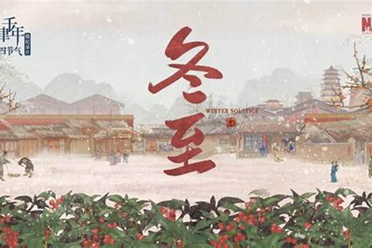 什么叫生辰八字？一个人的生辰八字怎么算？