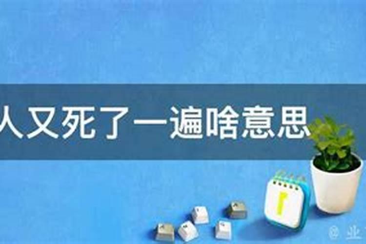 冬至几号开始,几号结束