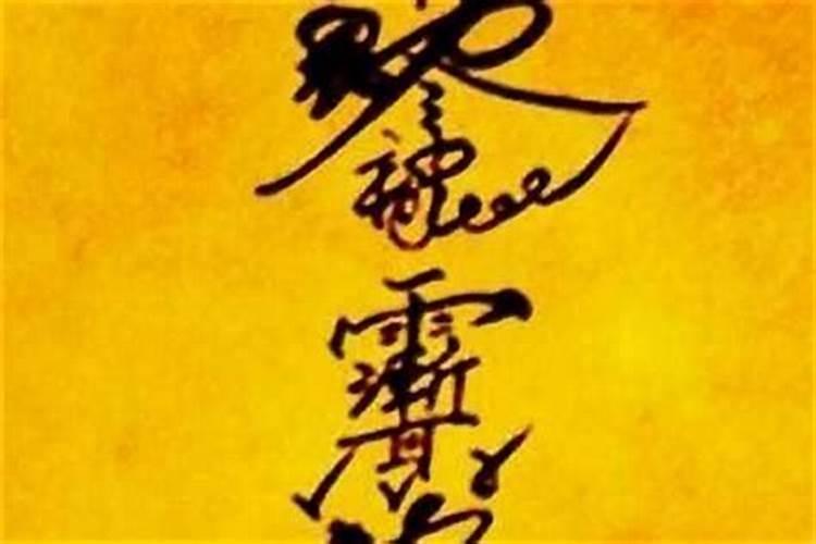 今年冬至是几月几日2024 具体几点几分几秒