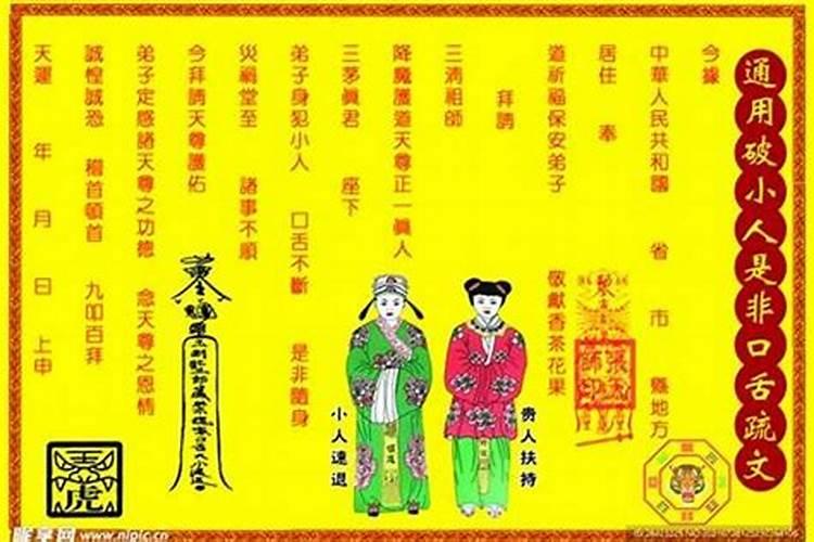 2025河南退休工资