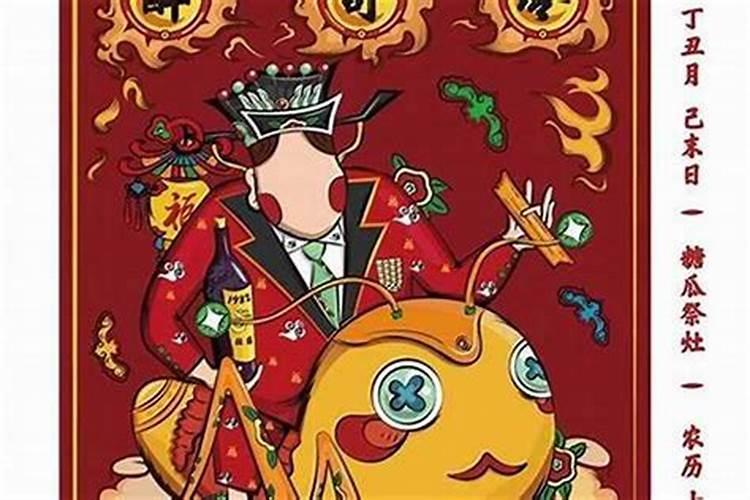 梦见自己的妹妹死了又活了