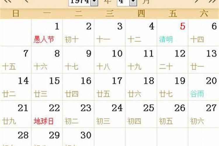 冬至在家怎么拜祭死去的亲人
