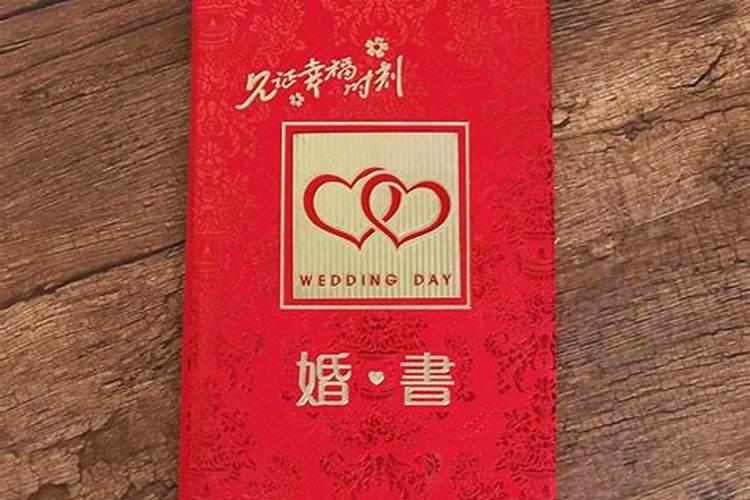 去女方家拿生辰八字需要什么人去!要摆酒吗？送什么？