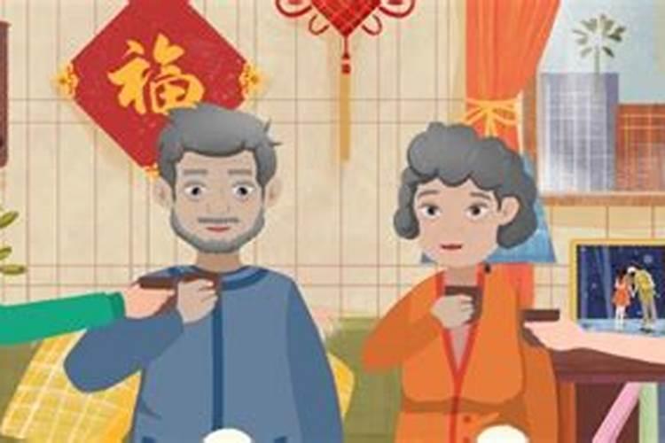 大小年怎么分
