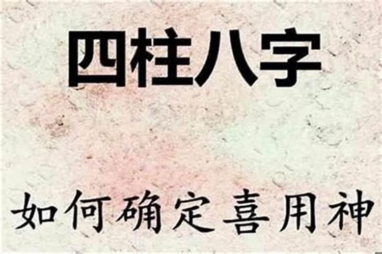鬼节是阴历还是阳历
