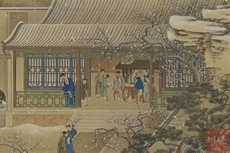 冬至祭祖致辞