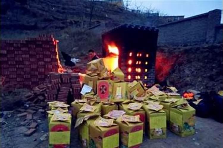 北京十月初一为什么要烧纸钱