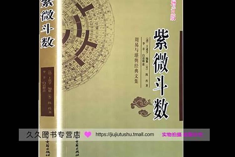 腊八节什么时候开始的
