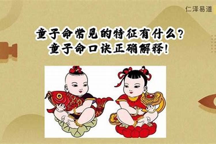 做法事化解真的有用吗