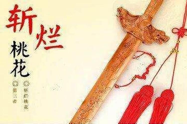 今年冬至在头还是在尾