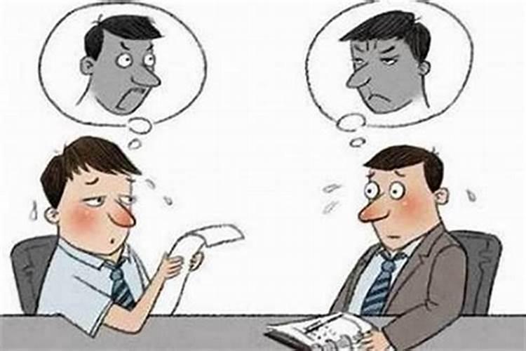 身在职场,如何应对在“小人”型的领导和“小心眼”的领导上司？