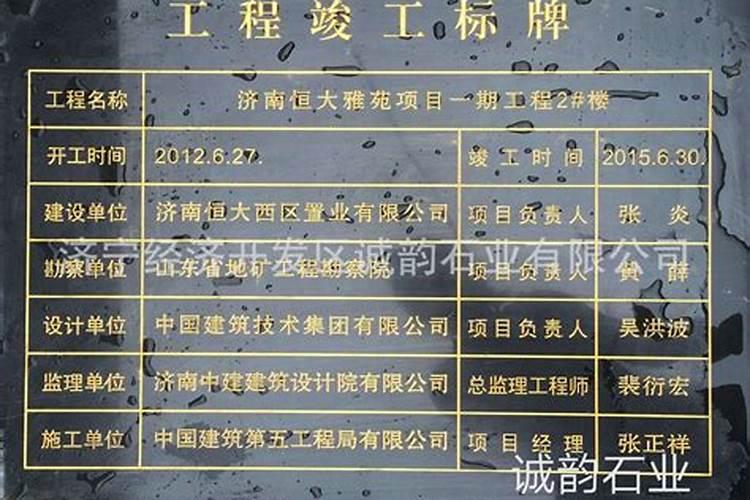 怎样为堕胎灵婴超度