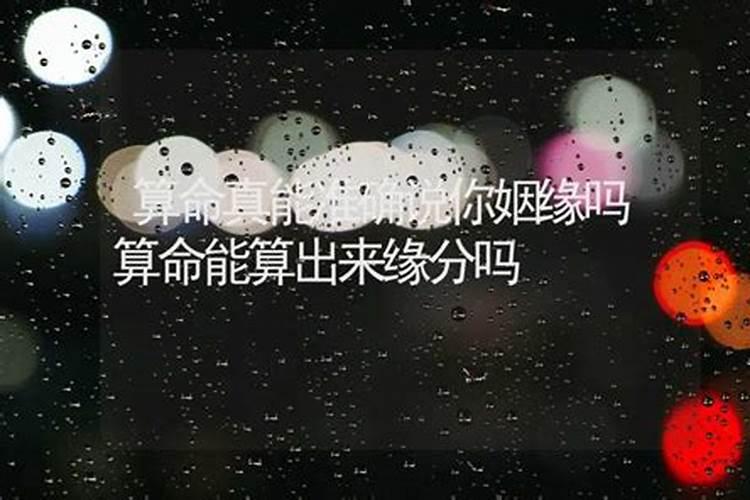 92年猴男2025年全年运势