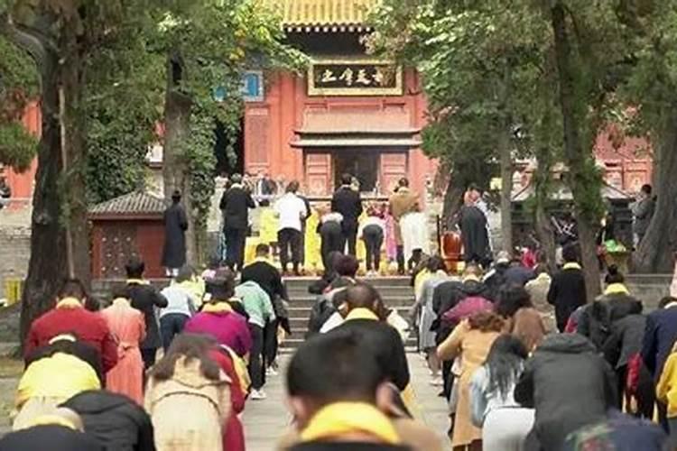 道教的还阴债是怎么回事