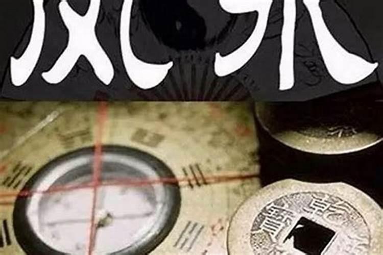 本命年真的会不顺利吗身体欠佳感情惨淡？