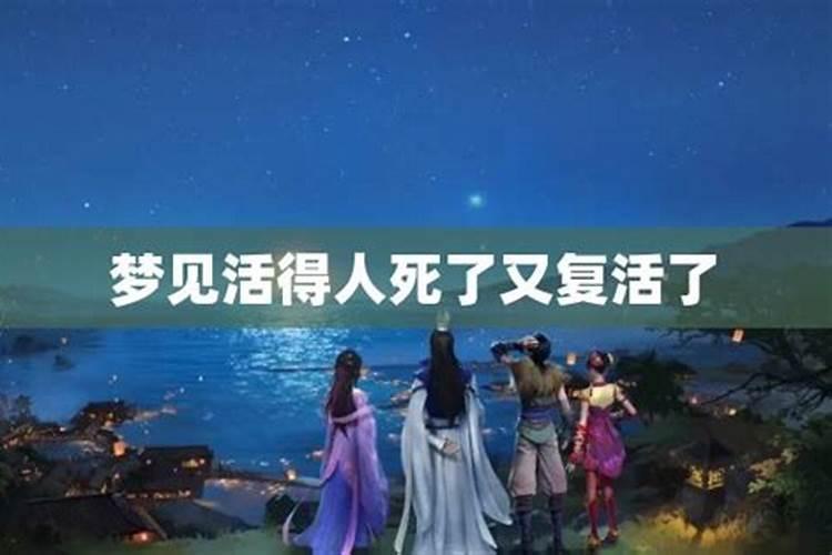 食神格是什么意思？
